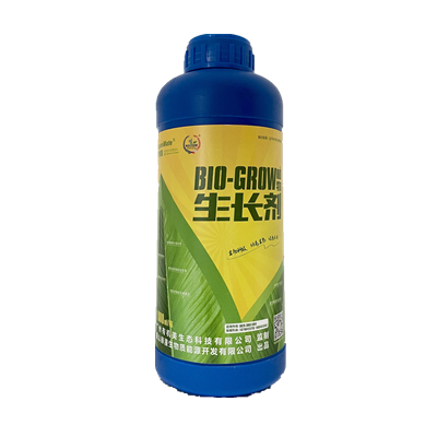 植物生长剂