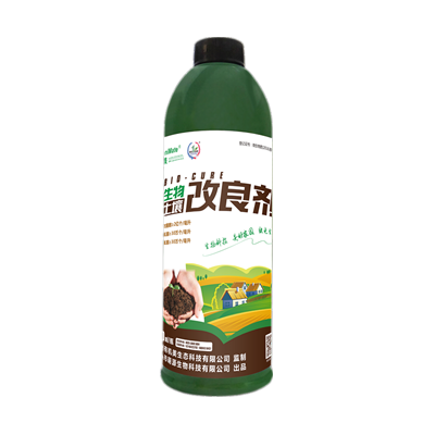 土壤改良剂